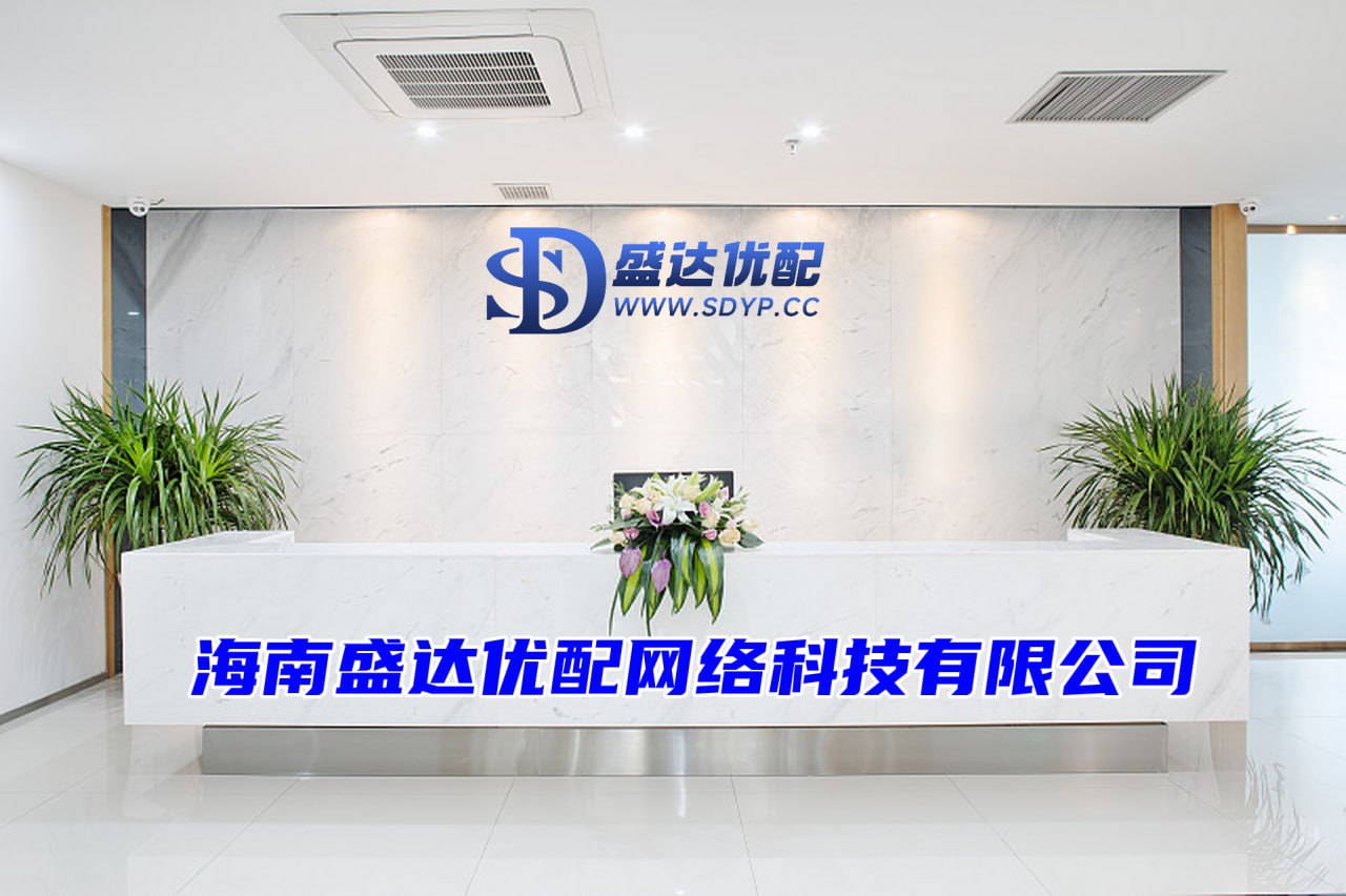 股票114在线配资查询