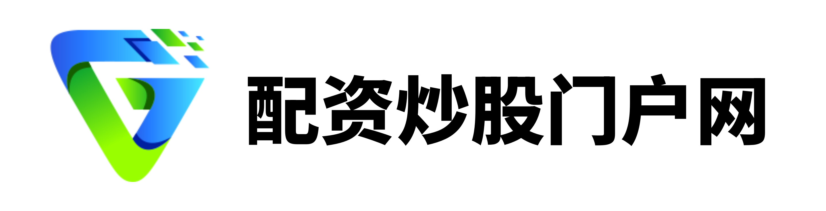 股票114在线配资查询